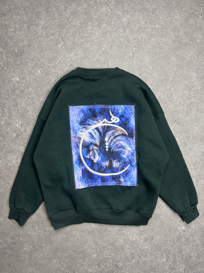 Oversized SweatShirts